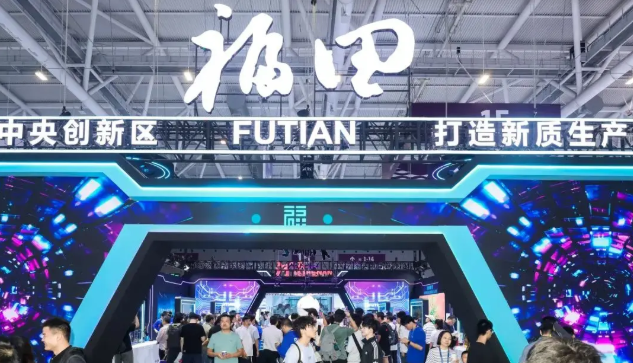 教育部力推“AI進(jìn)課堂”！2025高交會(huì)解鎖新興市場(chǎng)AI教育密碼！